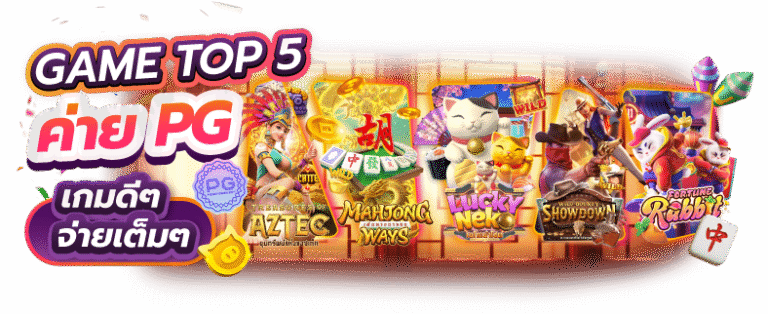 Better289 สล็อตแตกบ่อยอันดับหนึ่ง เว็บตรงไม่ผ่านเอเย่นต์